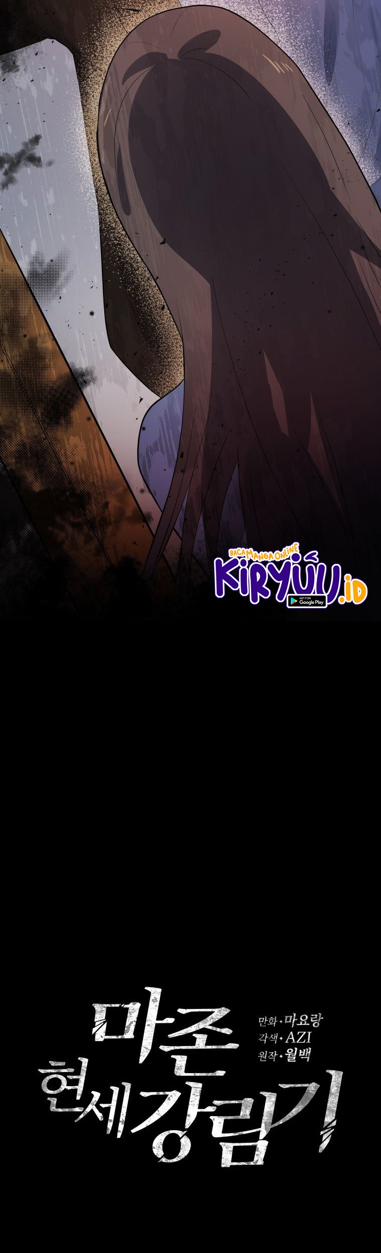 The Descent of the Demonic Master Chapter 124 Gambar 4
