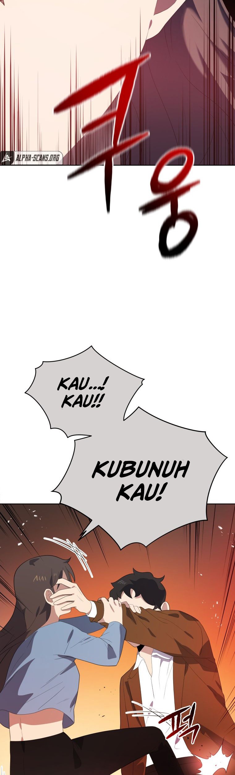 The Descent of the Demonic Master Chapter 124 Gambar 14