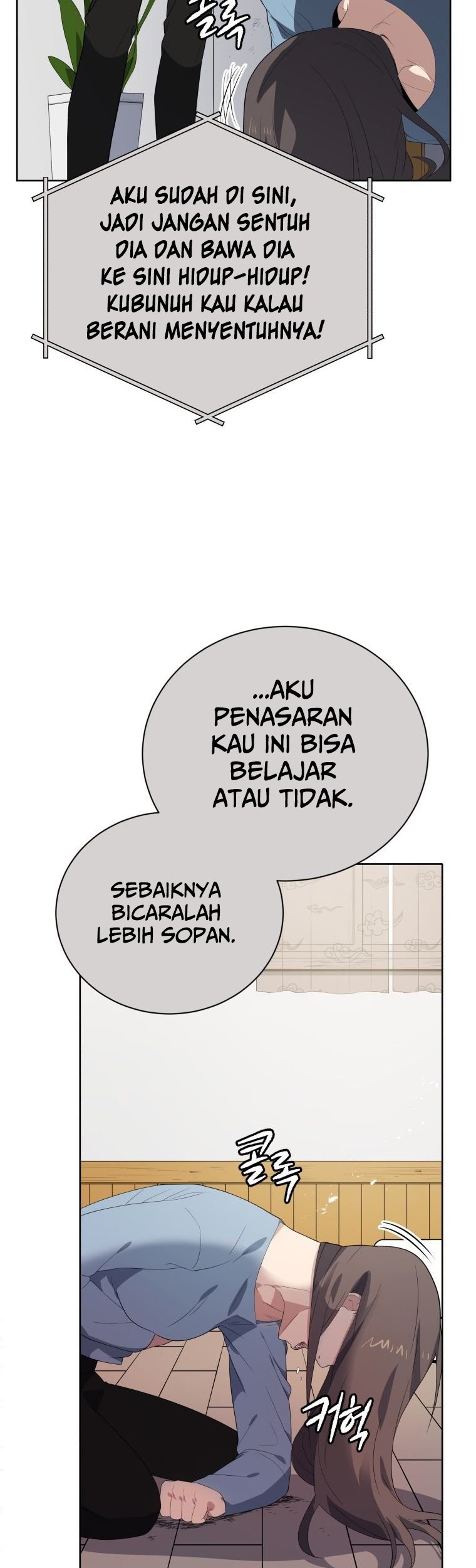 The Descent of the Demonic Master Chapter 124 Gambar 20