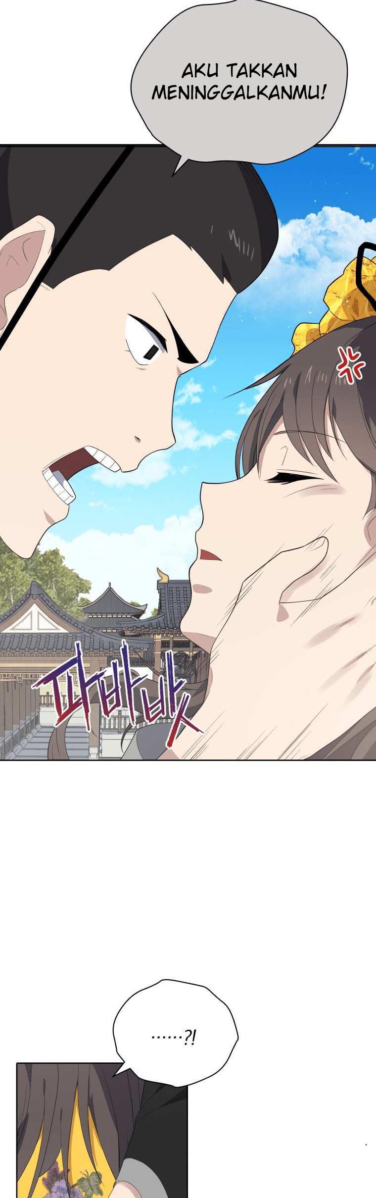 The Descent of the Demonic Master Chapter 123 Gambar 29