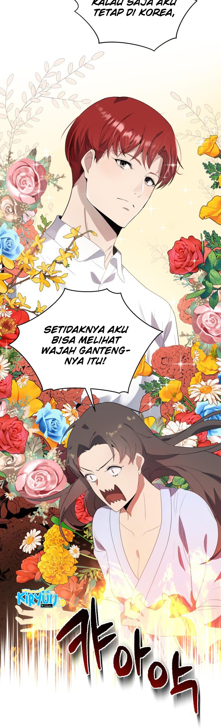 The Descent of the Demonic Master Chapter 122 Gambar 18