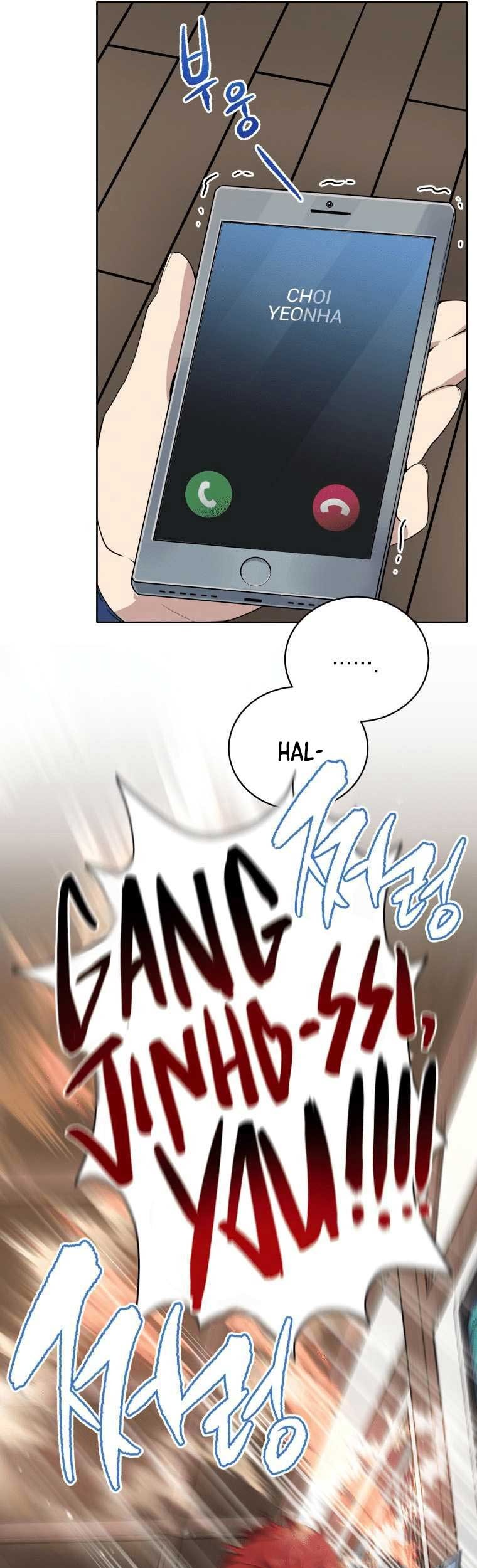 The Descent of the Demonic Master Chapter 121 Gambar 24