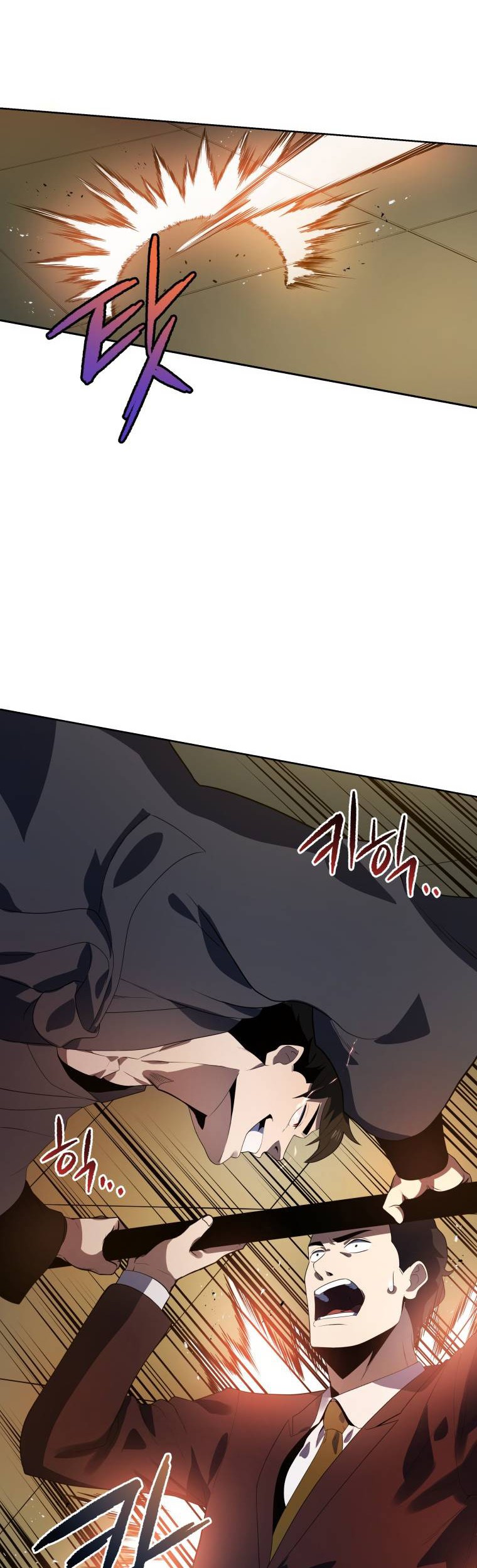 The Descent of the Demonic Master Chapter 120 Gambar 8