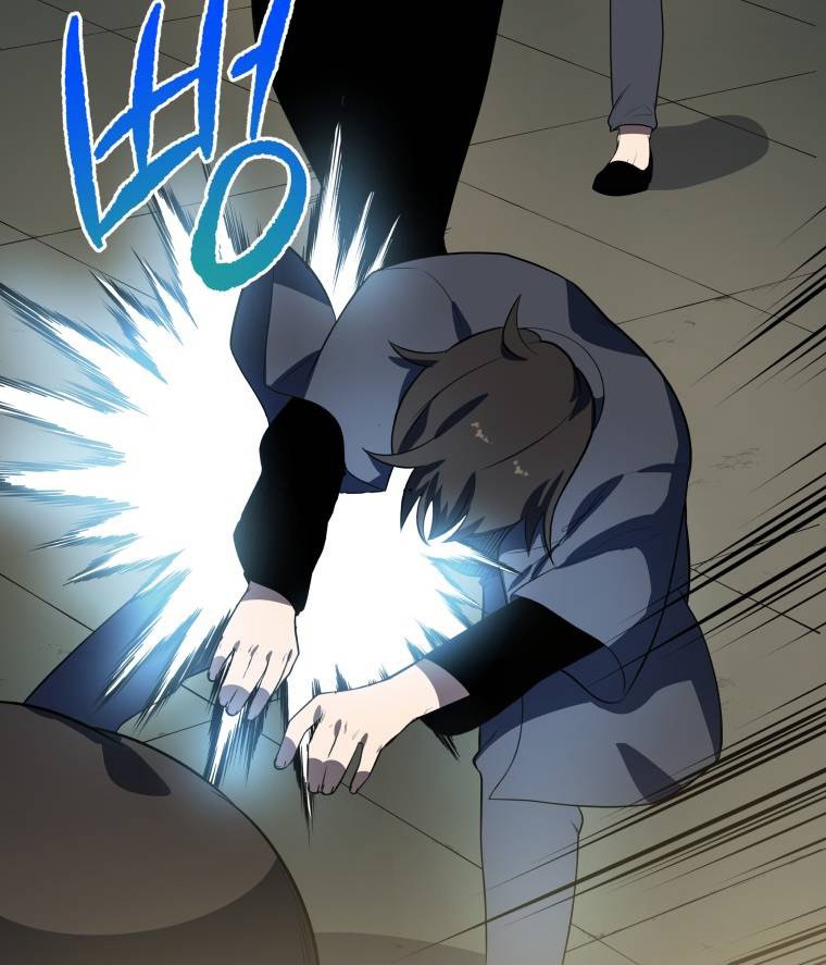 The Descent of the Demonic Master Chapter 120 Gambar 16