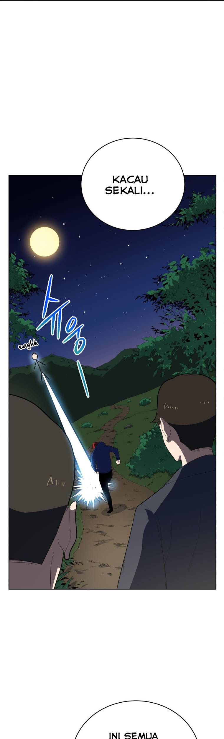 The Descent of the Demonic Master Chapter 120 Gambar 17