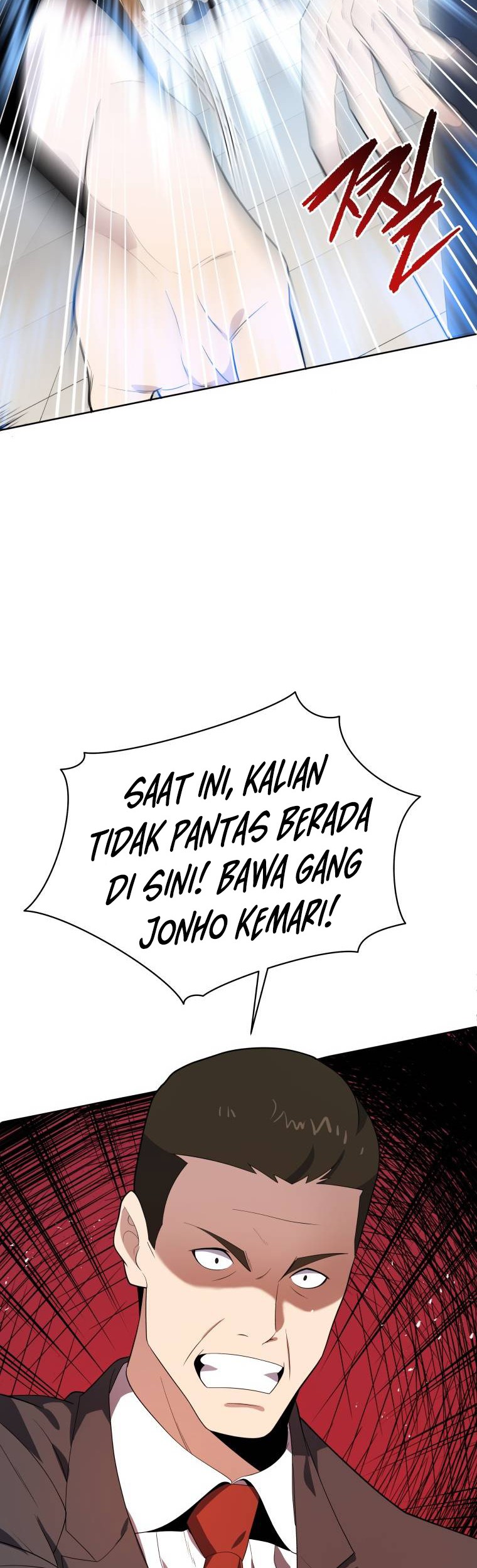 The Descent of the Demonic Master Chapter 120 Gambar 33