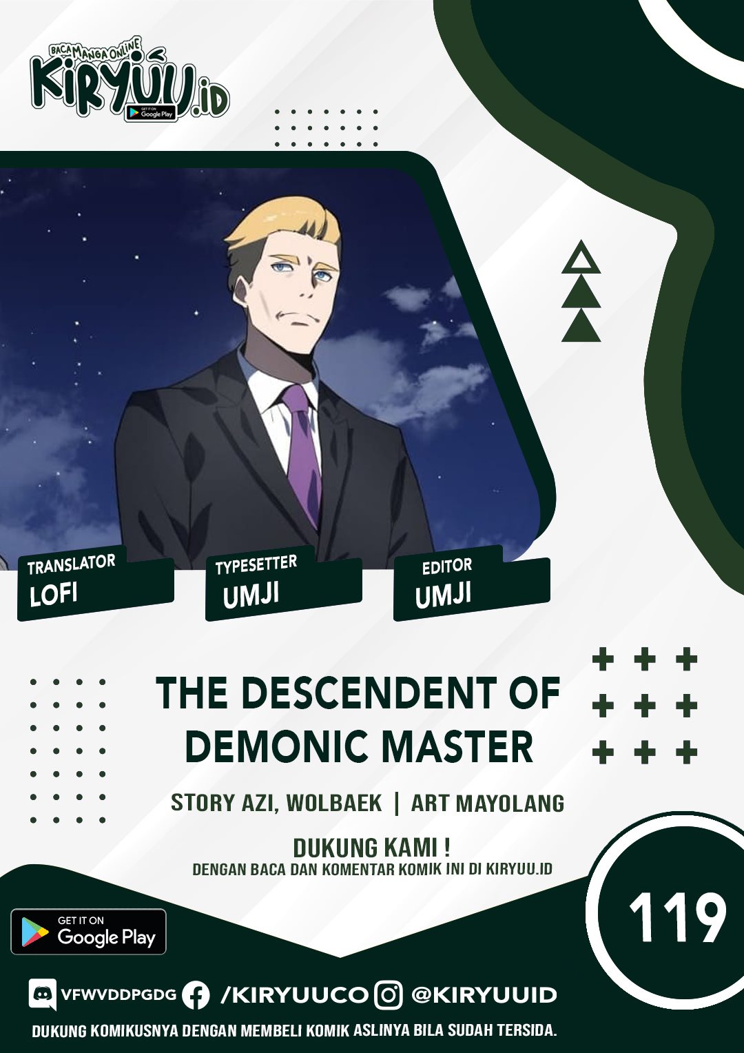 Baca Komik The Descent of the Demonic Master Chapter 119 Gambar 1