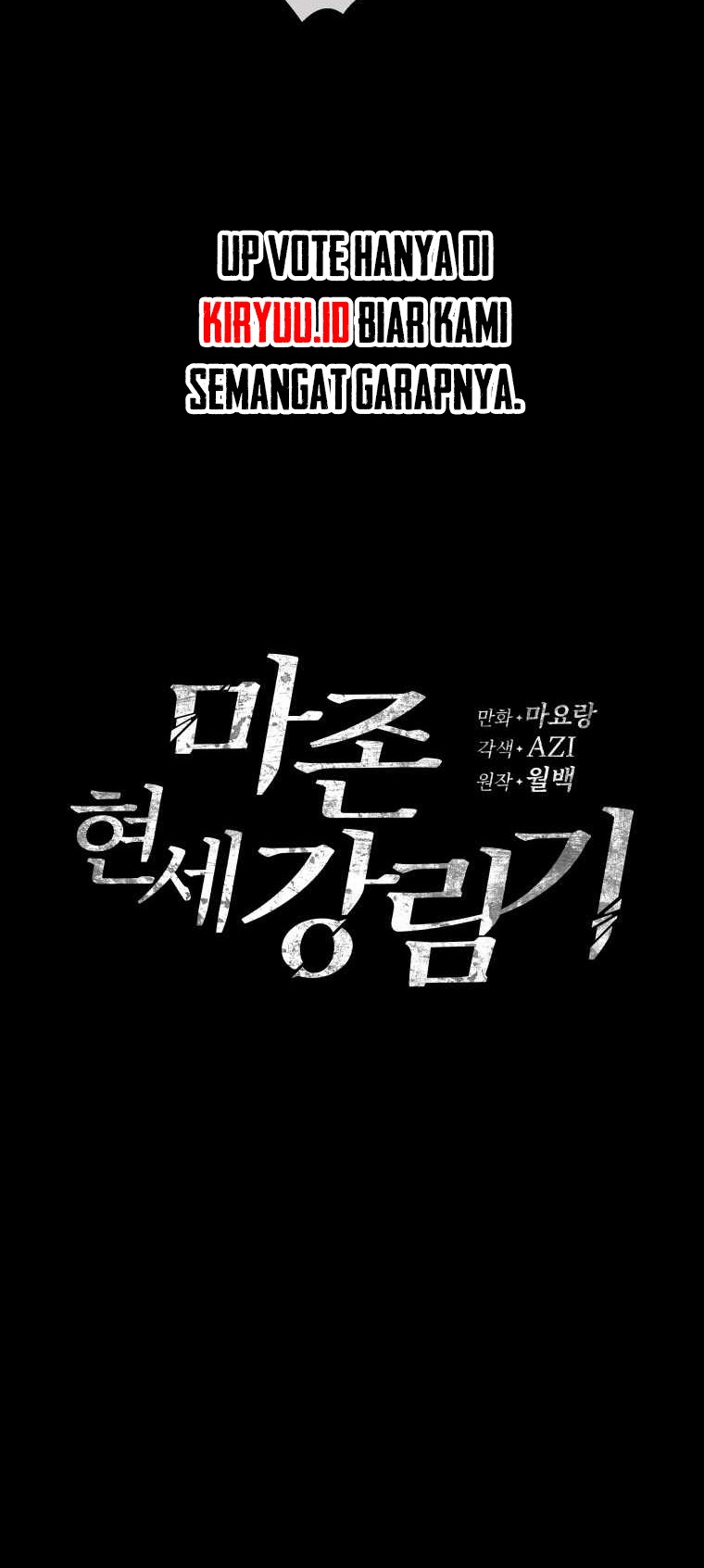 The Descent of the Demonic Master Chapter 118 Gambar 50