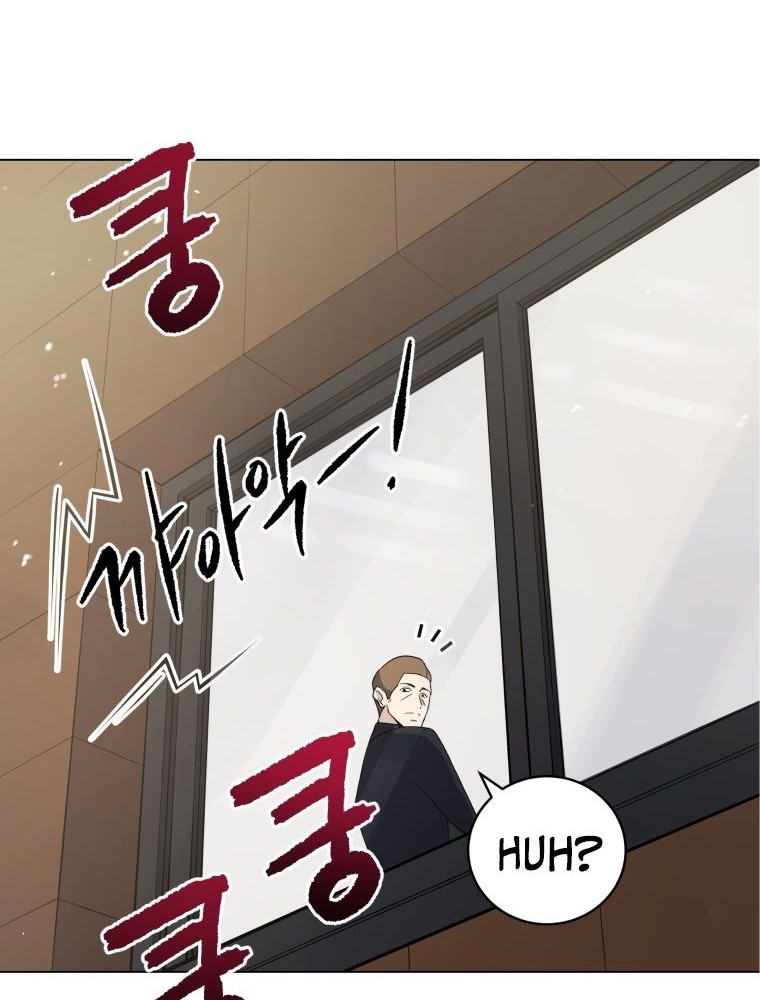 The Descent of the Demonic Master Chapter 116 Gambar 38