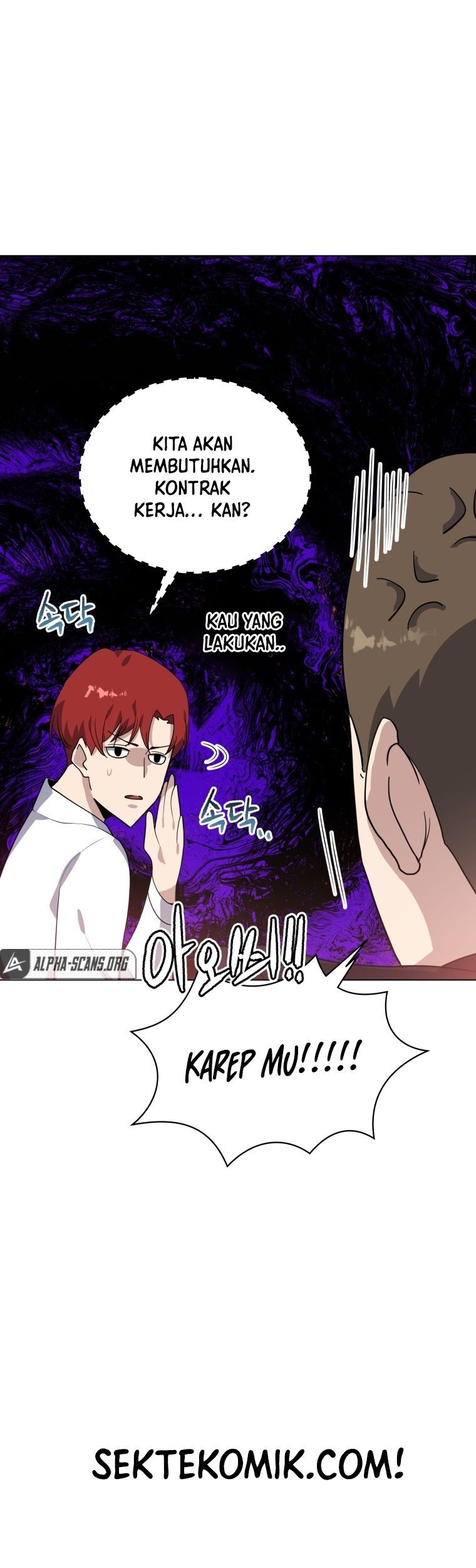 The Descent of the Demonic Master Chapter 116 Gambar 66