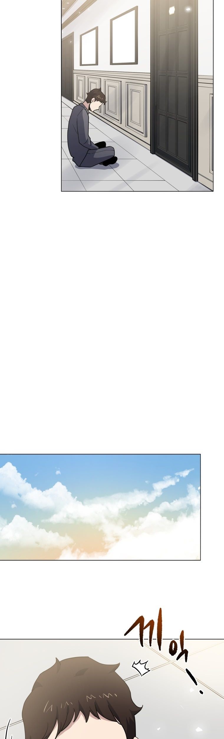 The Descent of the Demonic Master Chapter 116 Gambar 8