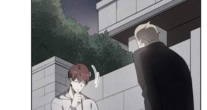 The Descent of the Demonic Master Chapter 115 Gambar 48