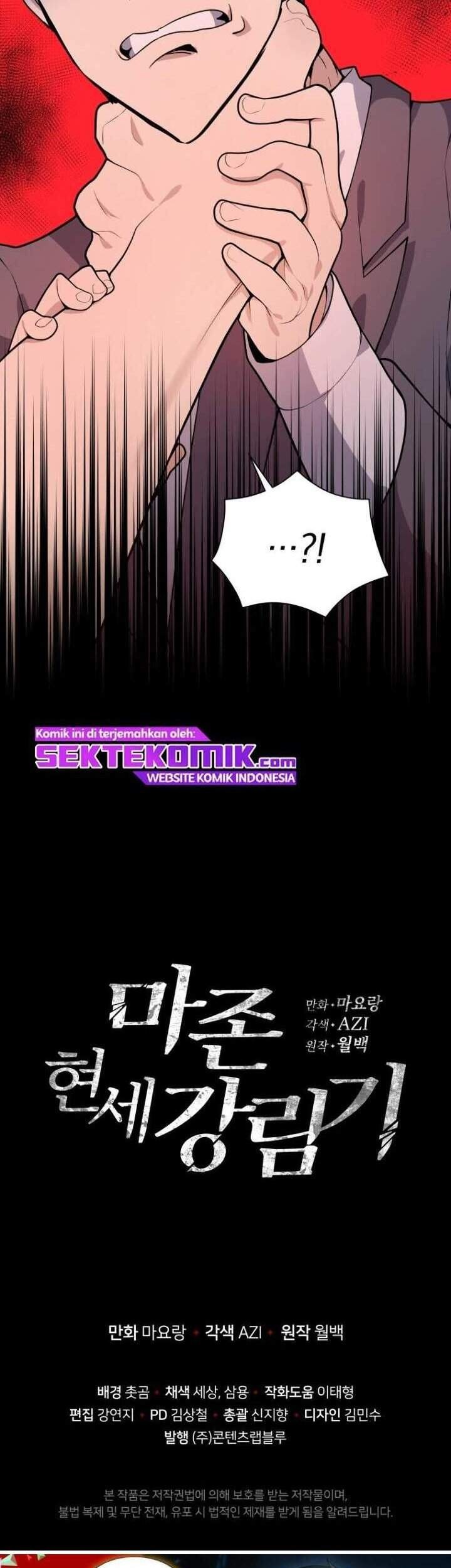 The Descent of the Demonic Master Chapter 115 Gambar 79