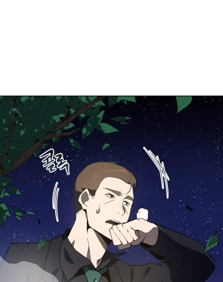 The Descent of the Demonic Master Chapter 114 Gambar 75