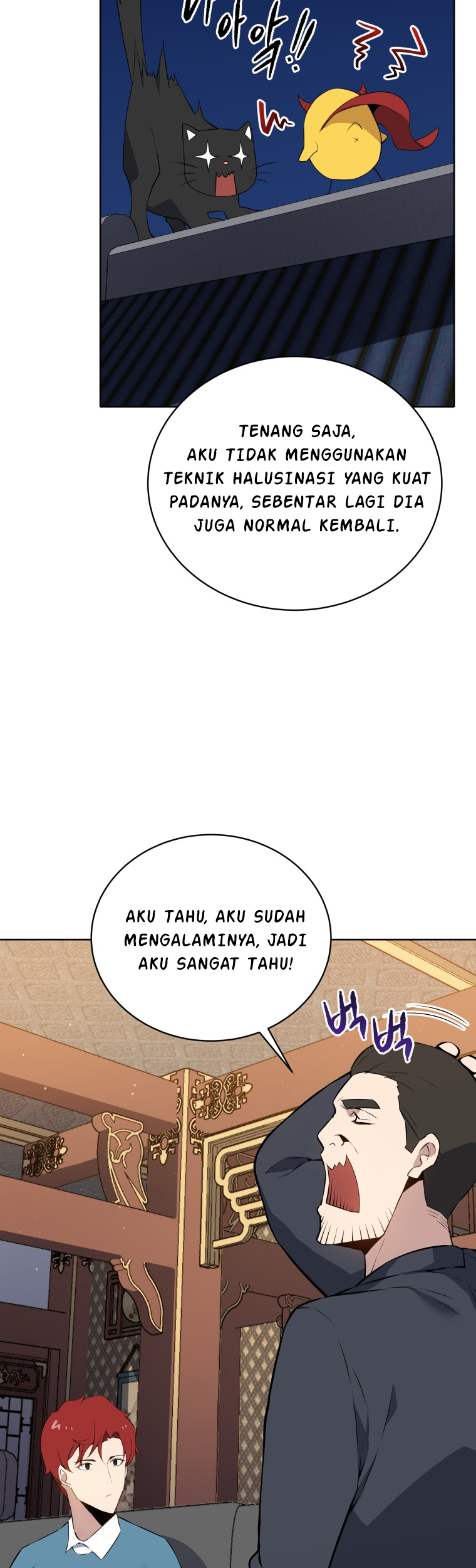 The Descent of the Demonic Master Chapter 107 Gambar 45