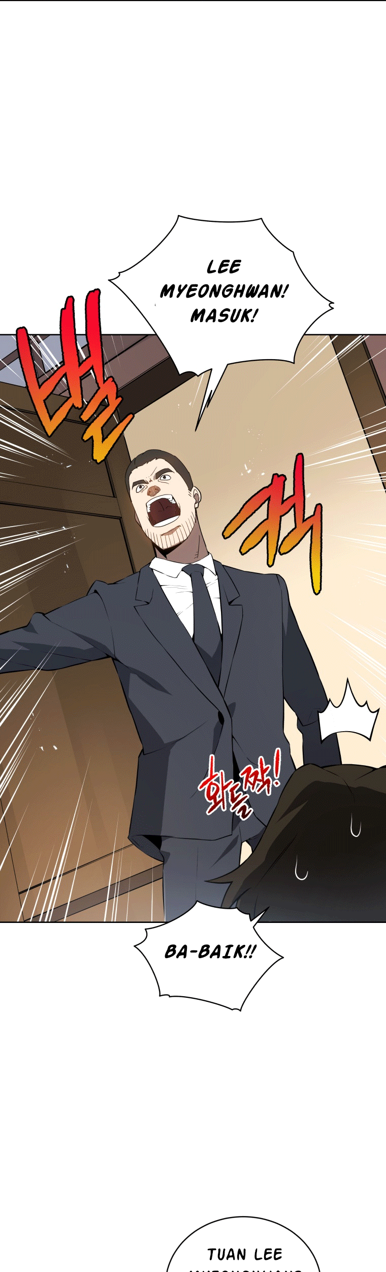 The Descent of the Demonic Master Chapter 107 Gambar 25