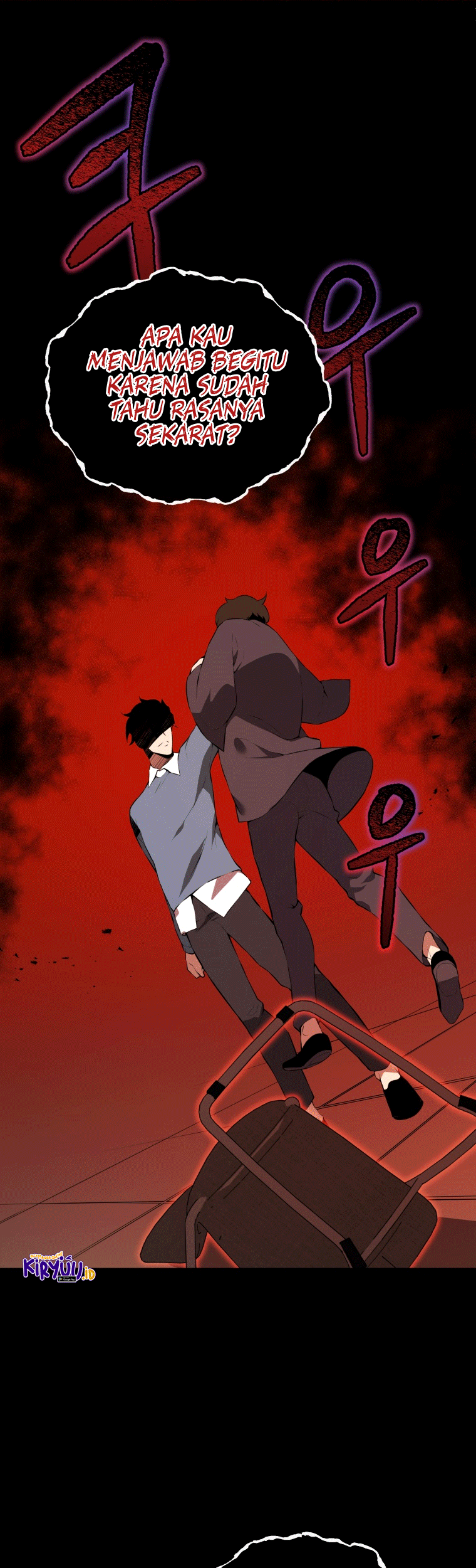The Descent of the Demonic Master Chapter 107 Gambar 30