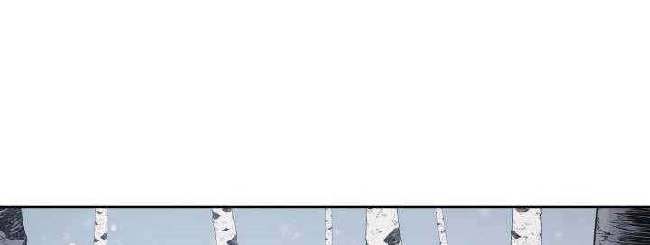 The Descent of the Demonic Master Chapter 99 Gambar 18
