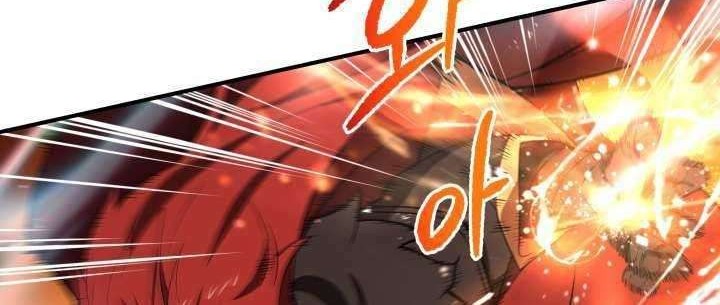 The Descent of the Demonic Master Chapter 99 Gambar 32