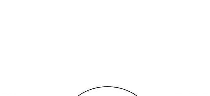 The Descent of the Demonic Master Chapter 99 Gambar 4