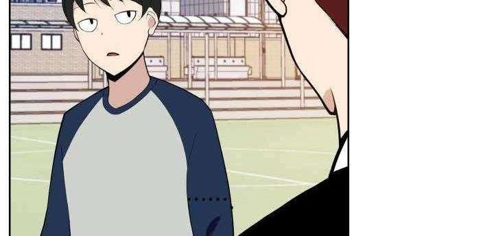 The Descent of the Demonic Master Chapter 99 Gambar 66