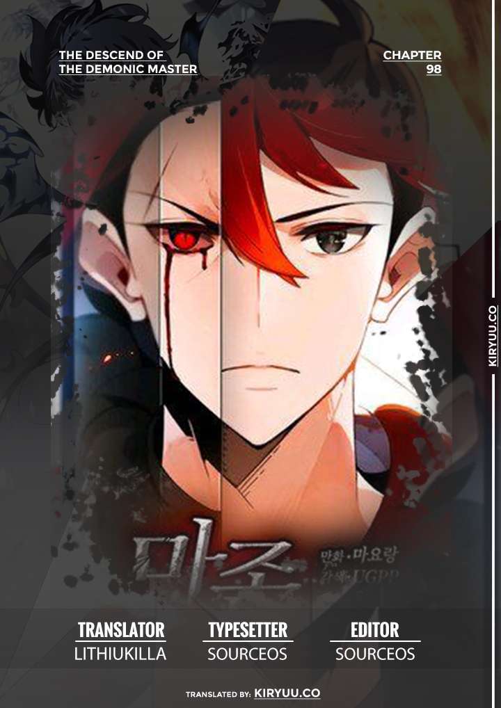 Baca Komik The Descent of the Demonic Master Chapter 98 Gambar 1