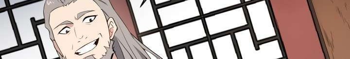 The Descent of the Demonic Master Chapter 96 Gambar 42