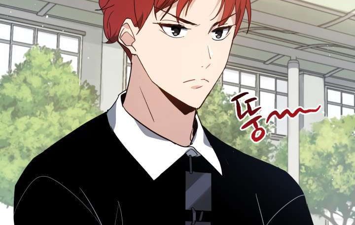 The Descent of the Demonic Master Chapter 96 Gambar 9