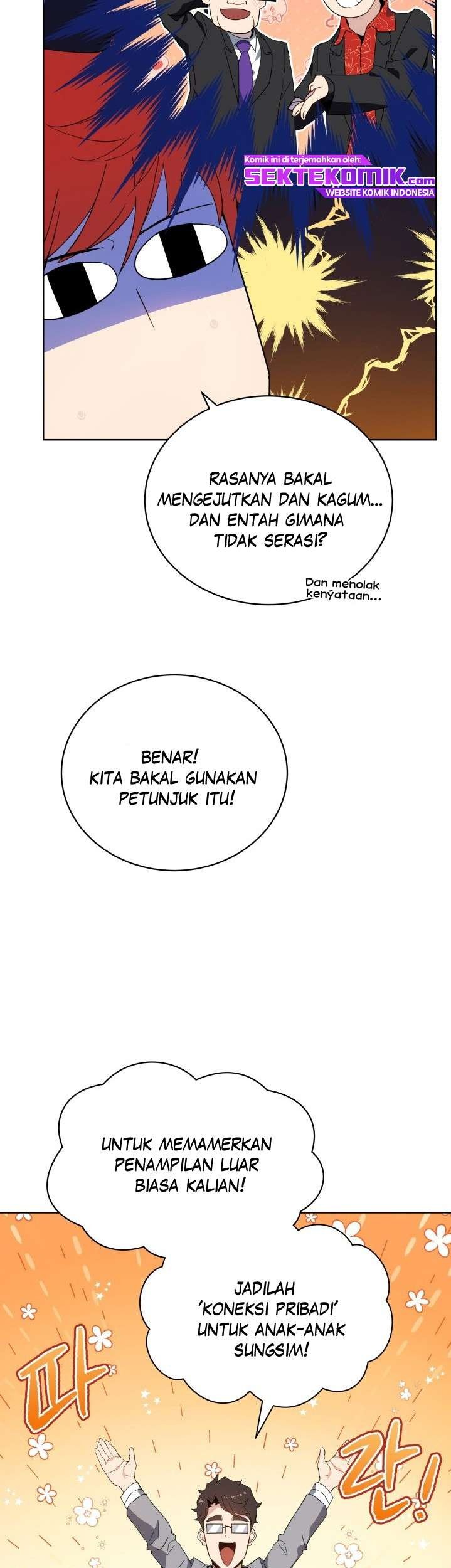 The Descent of the Demonic Master Chapter 95 Gambar 18