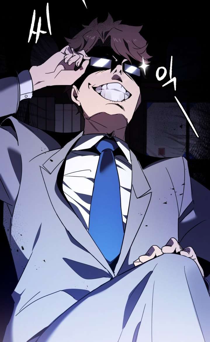 The Descent of the Demonic Master Chapter 95 Gambar 50