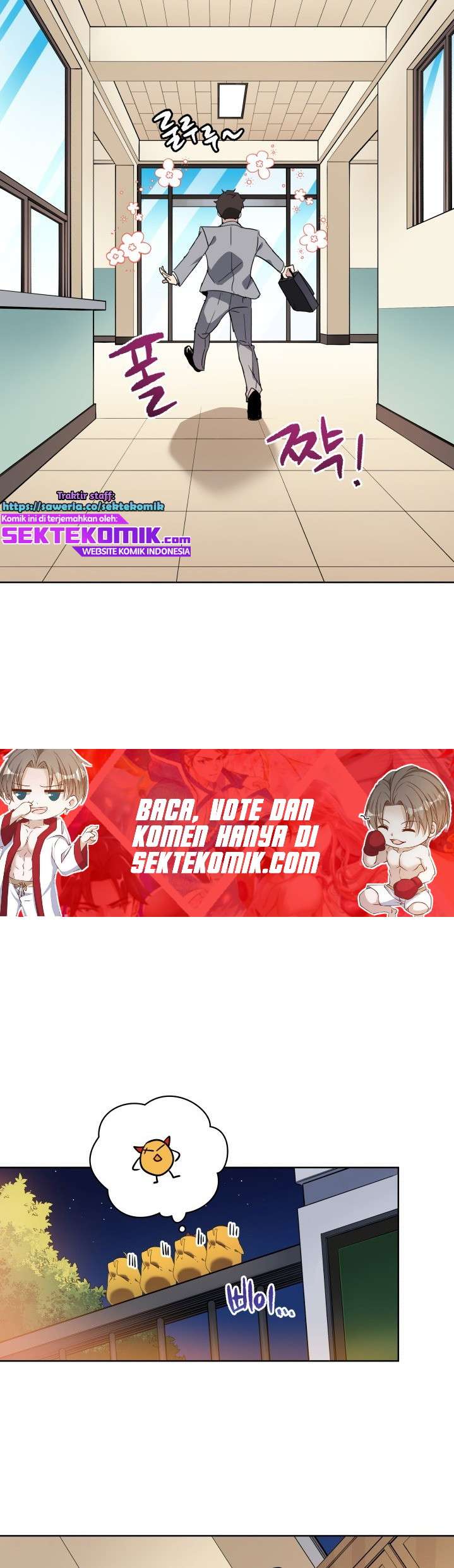 The Descent of the Demonic Master Chapter 95 Gambar 56