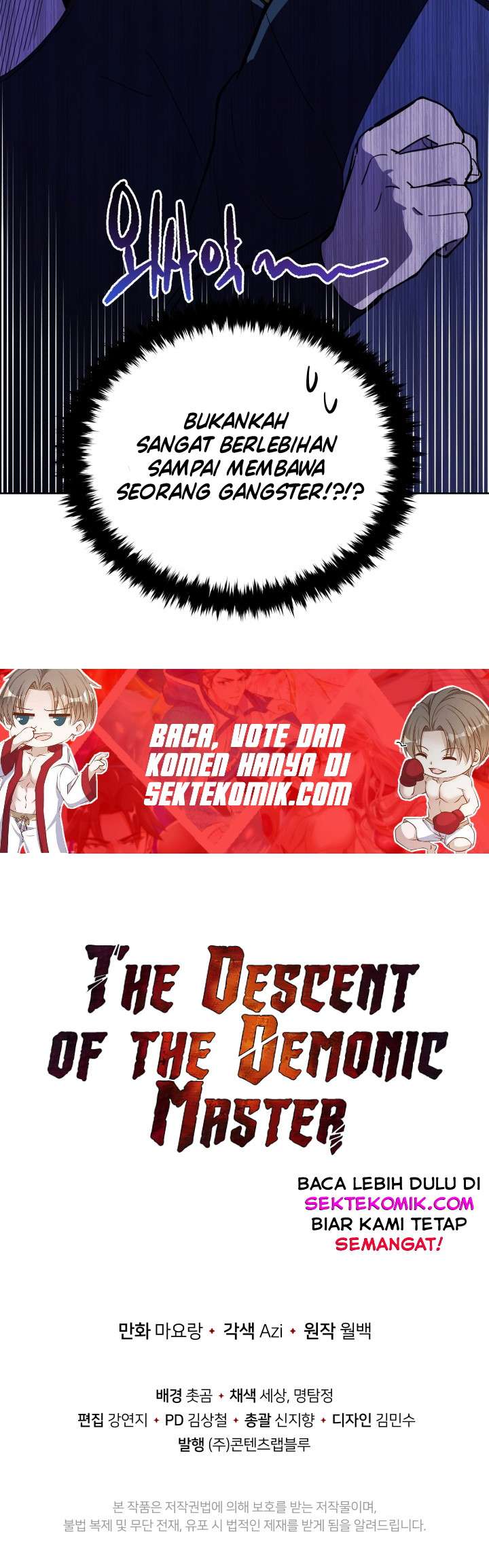 The Descent of the Demonic Master Chapter 95 Gambar 86