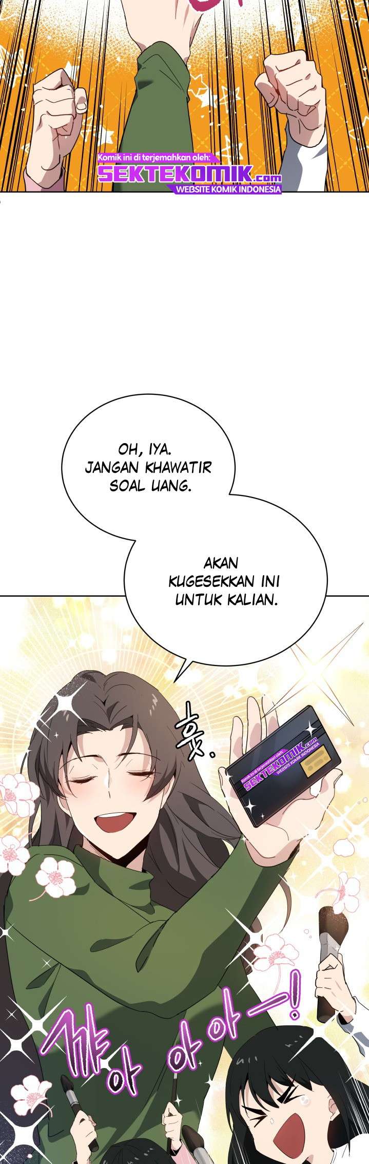 The Descent of the Demonic Master Chapter 94 Gambar 13