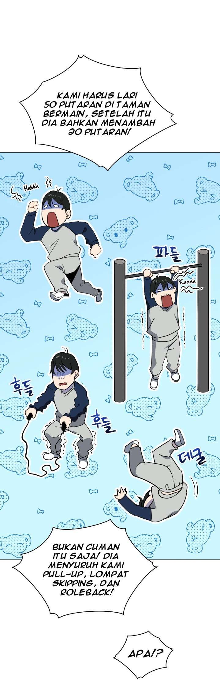 The Descent of the Demonic Master Chapter 94 Gambar 19