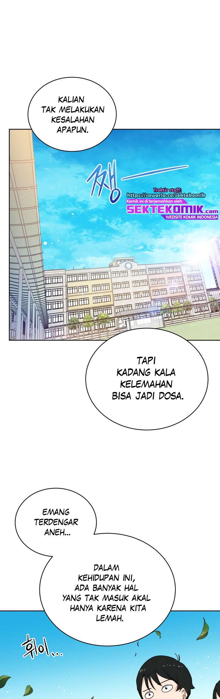 Baca The Descent of the Demonic Master Chapter 94 Gambar 2