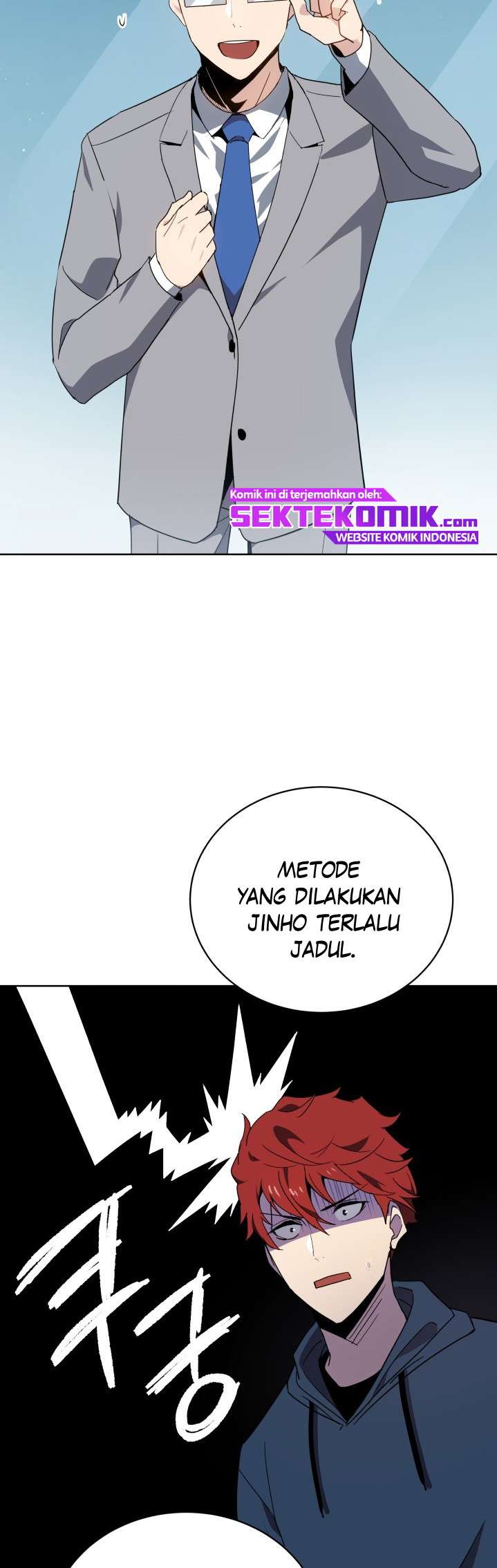 The Descent of the Demonic Master Chapter 94 Gambar 24