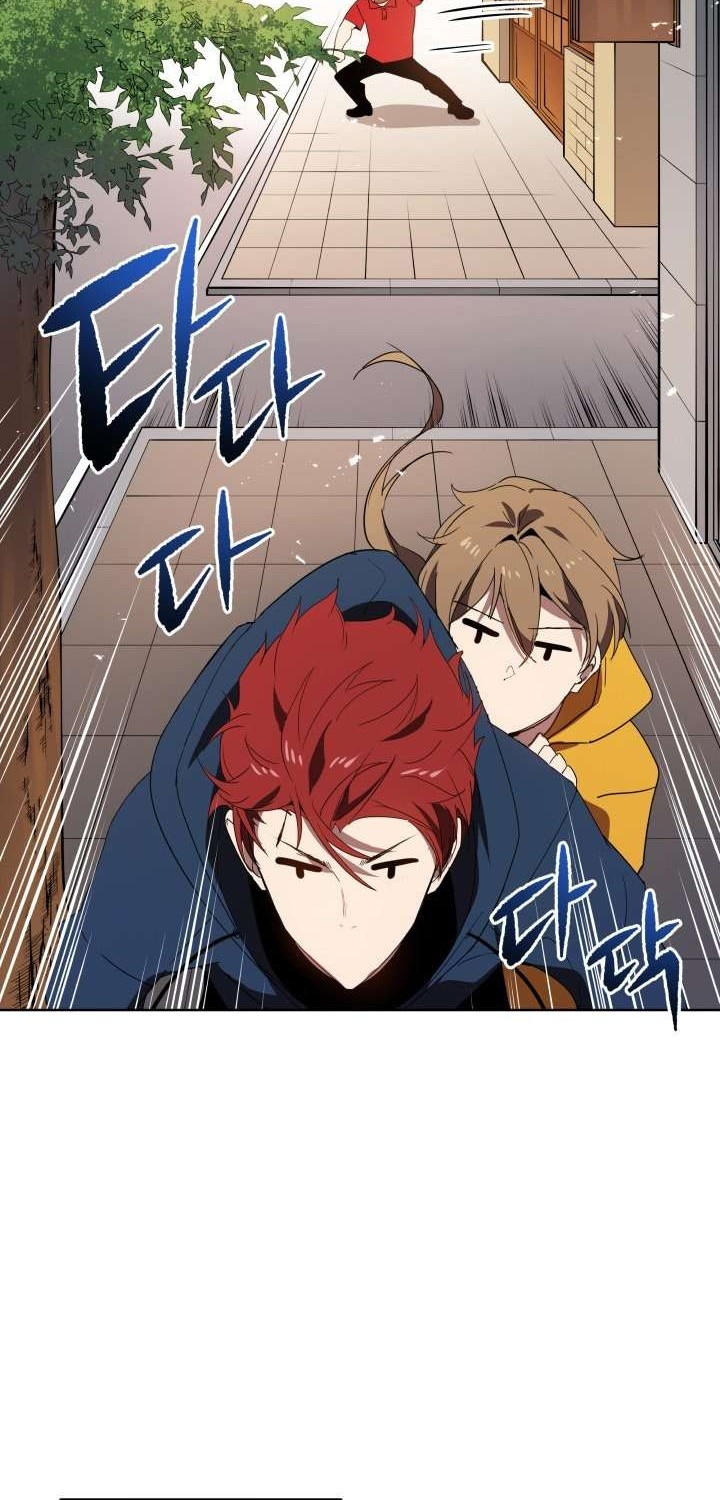 The Descent of the Demonic Master Chapter 93 Gambar 30