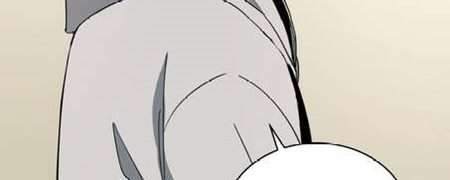 The Descent of the Demonic Master Chapter 92 Gambar 7
