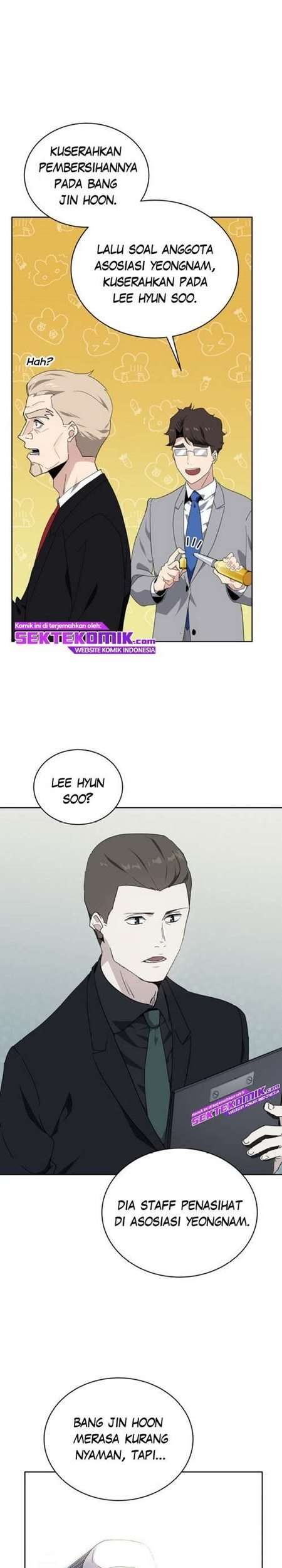 The Descent of the Demonic Master Chapter 92 Gambar 10