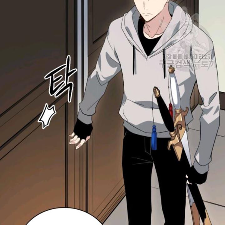 The Descent of the Demonic Master Chapter 91 Gambar 106