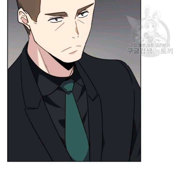 The Descent of the Demonic Master Chapter 91 Gambar 109