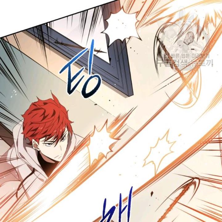 The Descent of the Demonic Master Chapter 91 Gambar 13