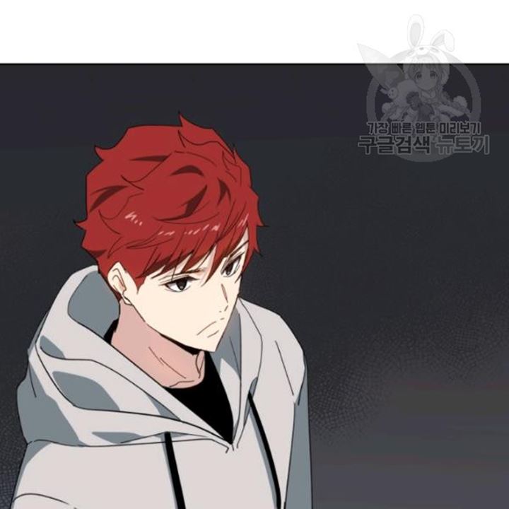 The Descent of the Demonic Master Chapter 91 Gambar 60