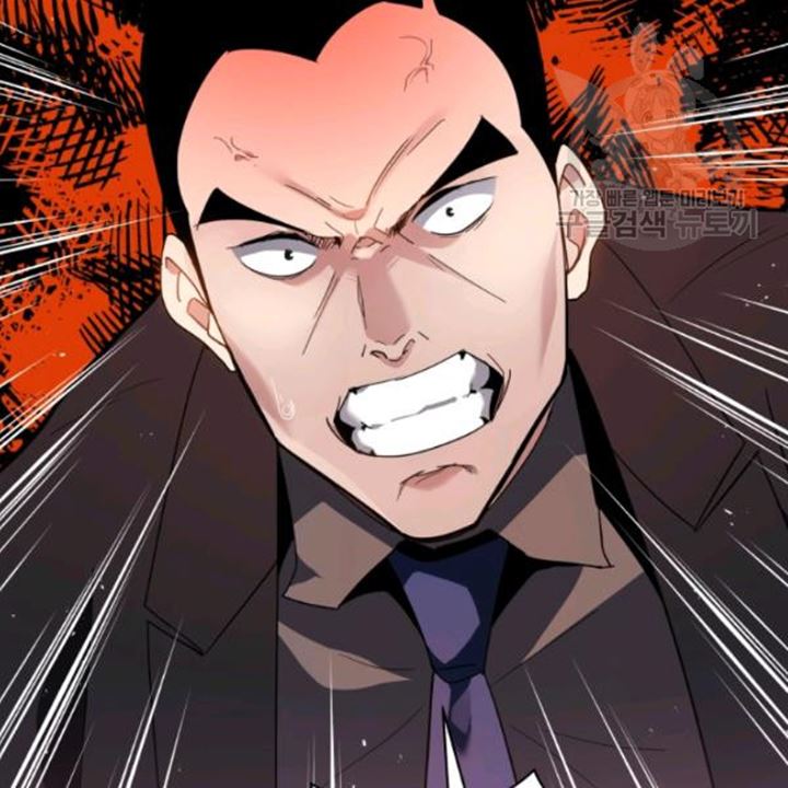 The Descent of the Demonic Master Chapter 91 Gambar 66