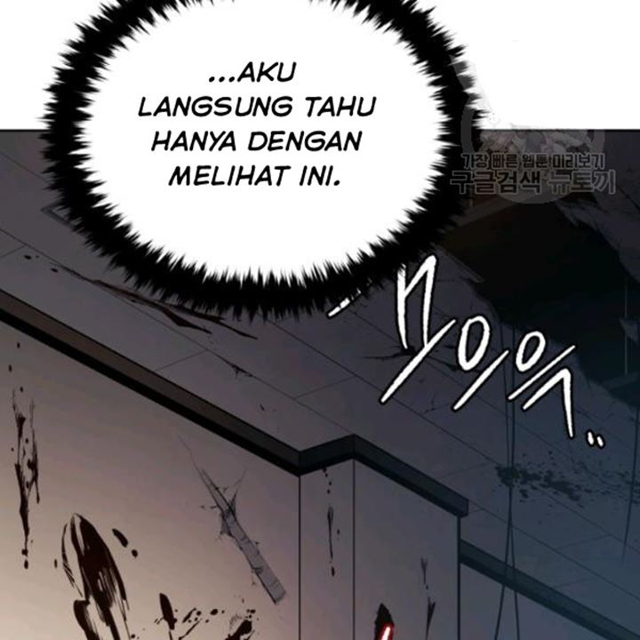 The Descent of the Demonic Master Chapter 91 Gambar 98