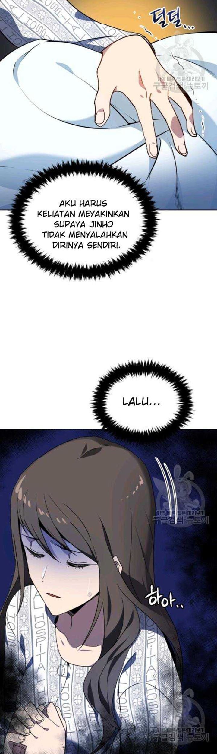 The Descent of the Demonic Master Chapter 89 Gambar 10