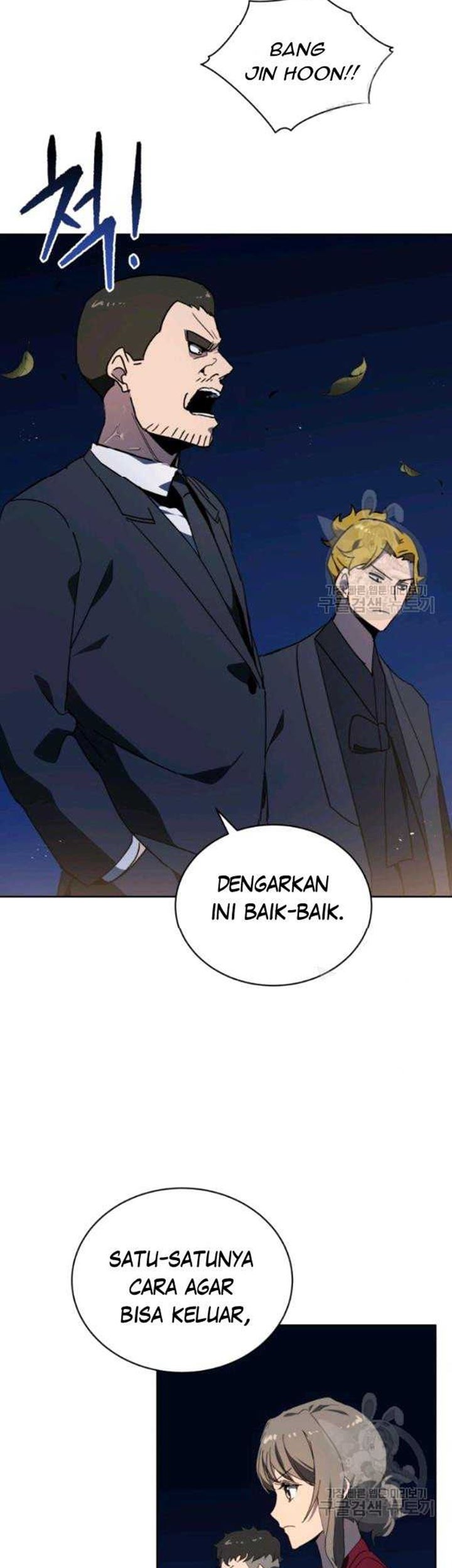 The Descent of the Demonic Master Chapter 89 Gambar 32