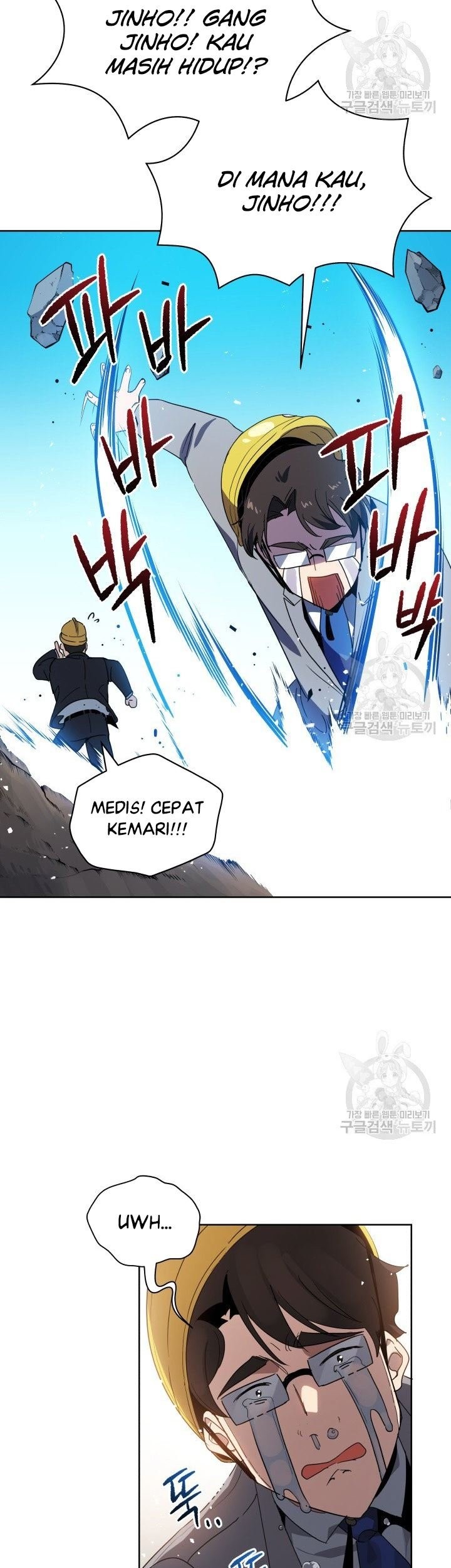 The Descent of the Demonic Master Chapter 88 Gambar 10