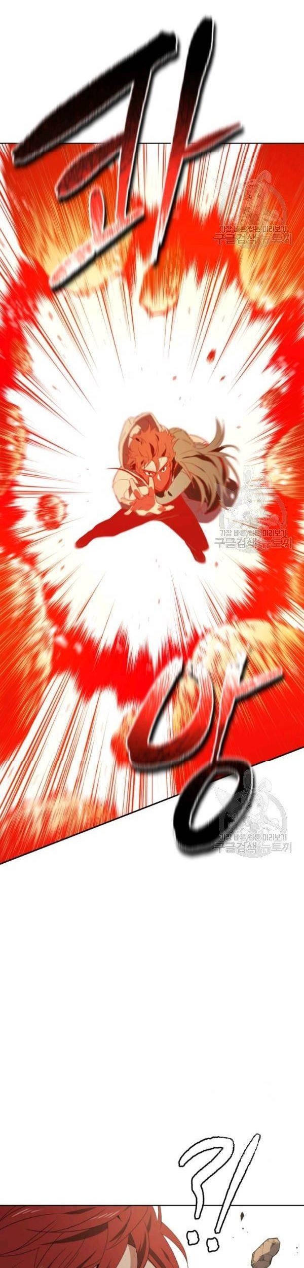 The Descent of the Demonic Master Chapter 87 Gambar 32
