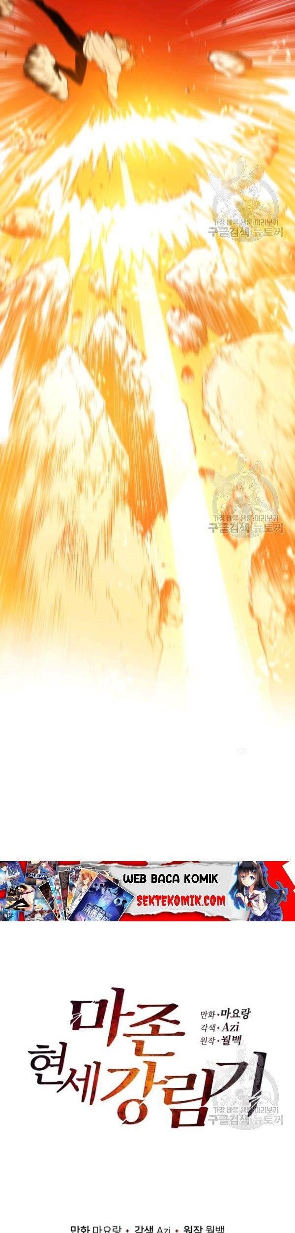 The Descent of the Demonic Master Chapter 87 Gambar 38